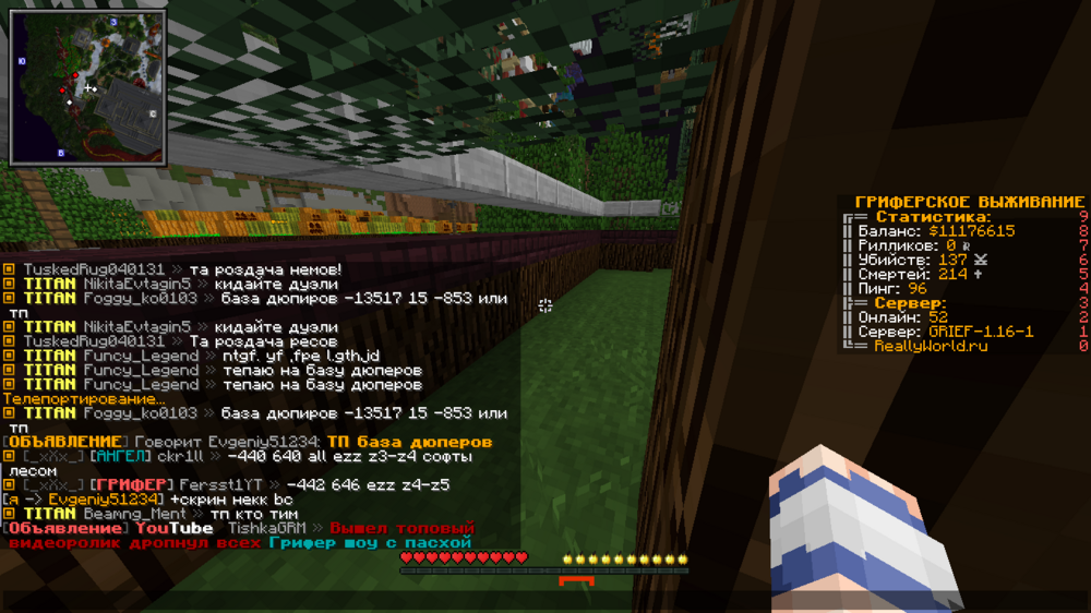 image.thumb.png.91efb29c2a28ab2f4f9d821e9646aac0.png