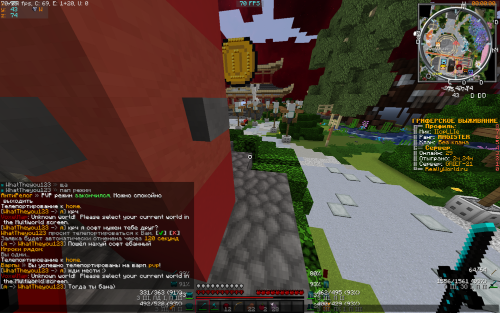 image.thumb.png.94e5b15e5504de50620fe8f03da00a72.png