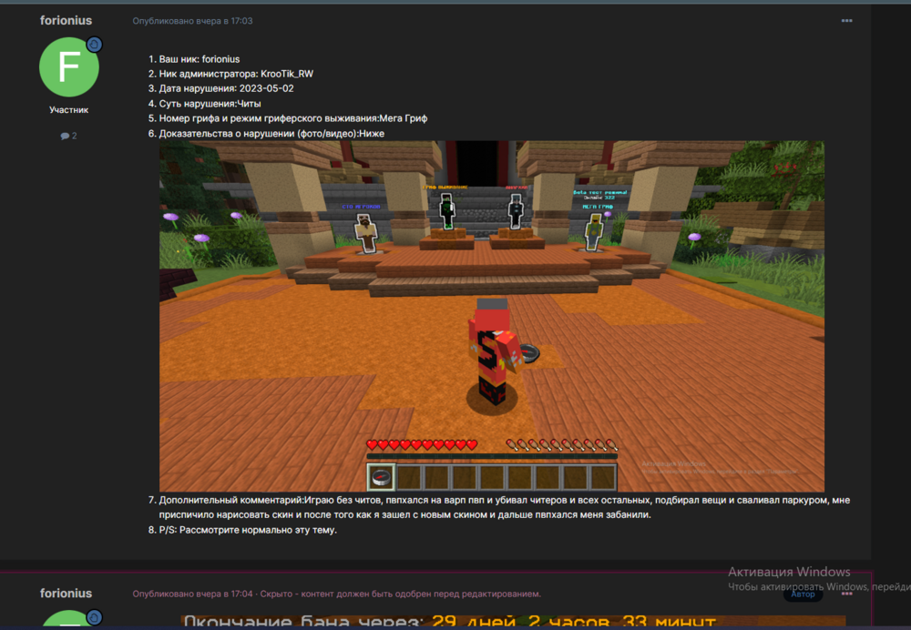 image.thumb.png.94fb771a6100844bf5854c101a185151.png