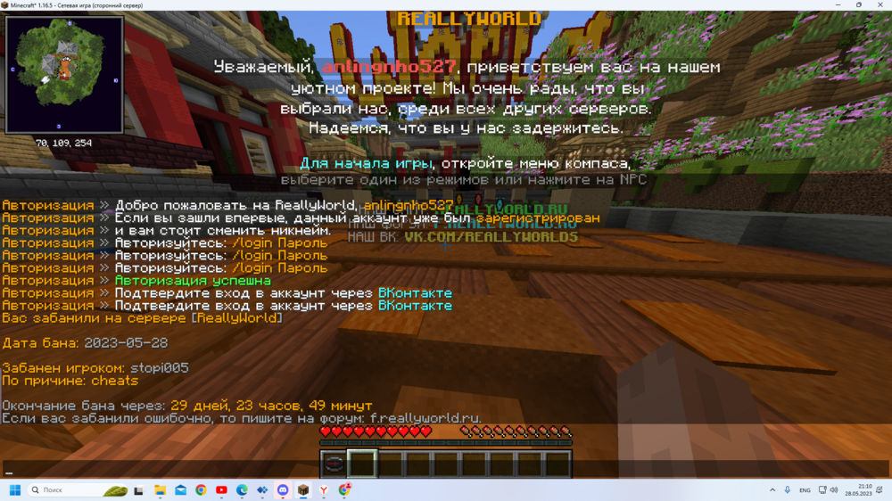 image.thumb.png.9644201d5028d505358cc76b473ccc81.png