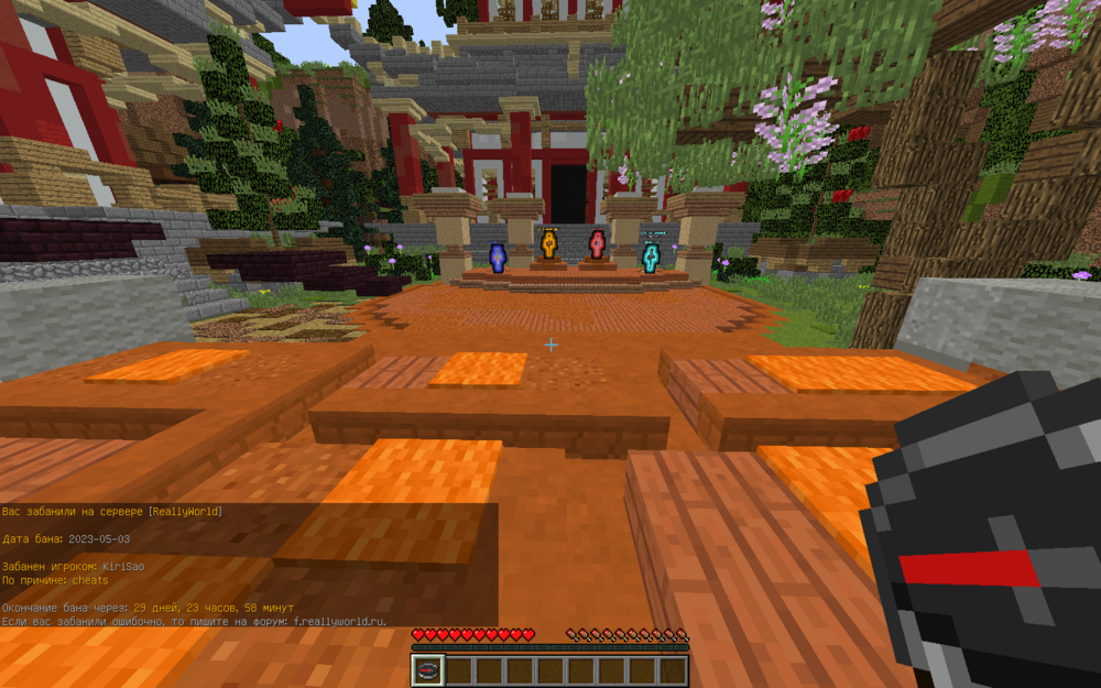 image.thumb.png.9700436fff601940bce2598ec3f7e336.png