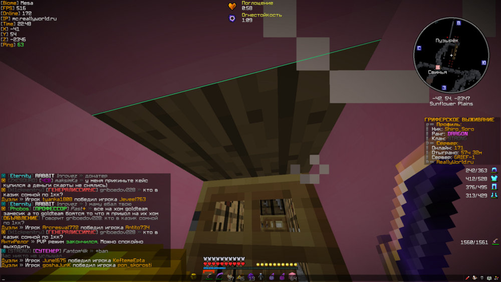image.thumb.png.99ea91ddaefb5dc3ca7a4b2dd19712e4.png