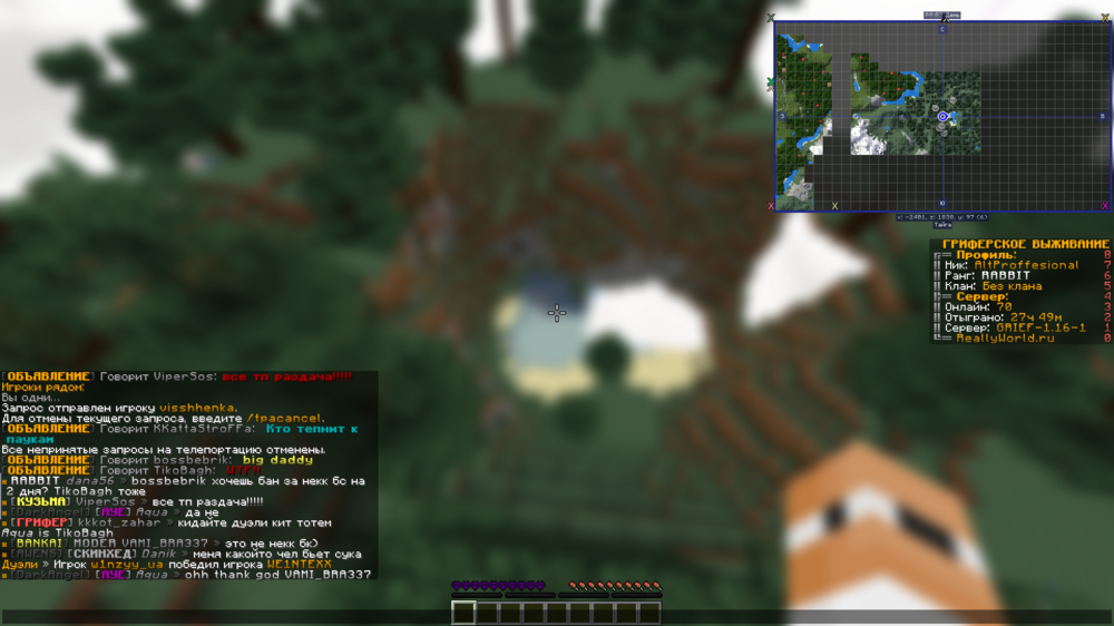 image.thumb.png.9b5fd9b5aee67bc446daad74cc215527.png