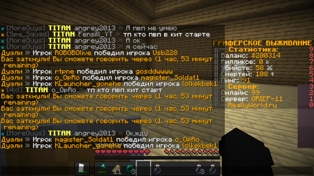 image.thumb.png.9ba54ffafbe7f3c43406dcb116d09a92.png