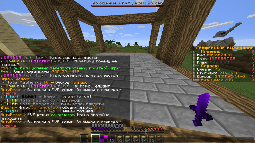 image.thumb.png.9e708e8a15303d8c28d12d1736106d4f.png