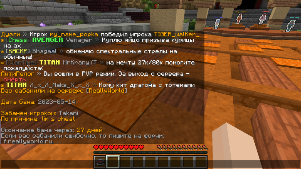 image.thumb.png.a109b26681bf5df9d29da6964dc1f165.png