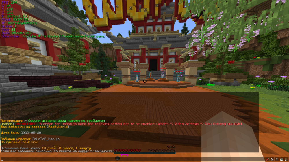 image.thumb.png.a1ac19319fd892db33d4598cf5ff7a0f.png