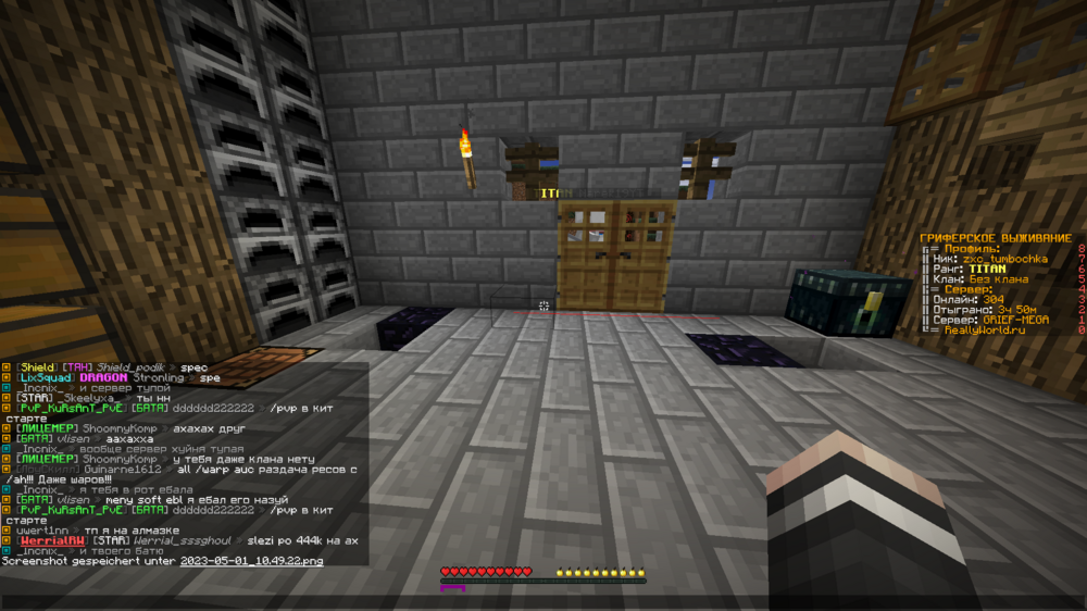 image.thumb.png.afa994d59507c97df8eb892f92fe74d2.png