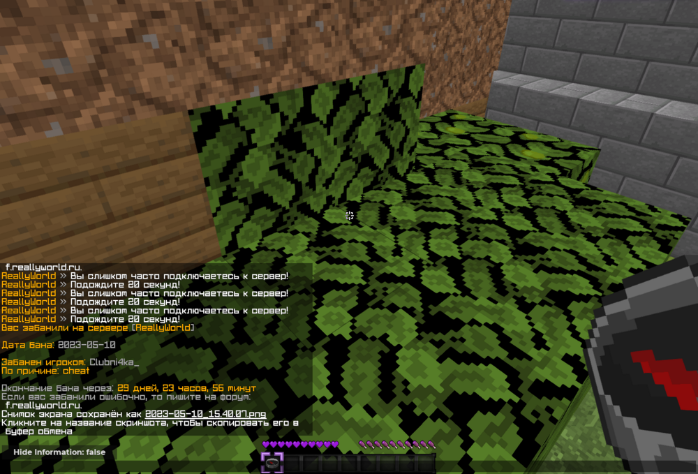 image.thumb.png.b1515c6da0609d94011b3e2dbd3dff82.png