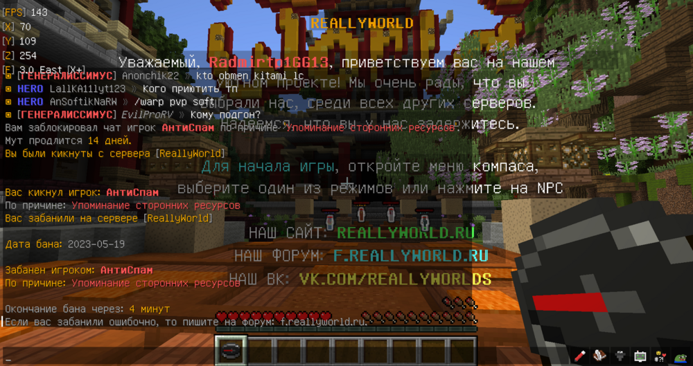 image.thumb.png.b1ad6dae3c0b6694b8d3ec7bb54f4815.png