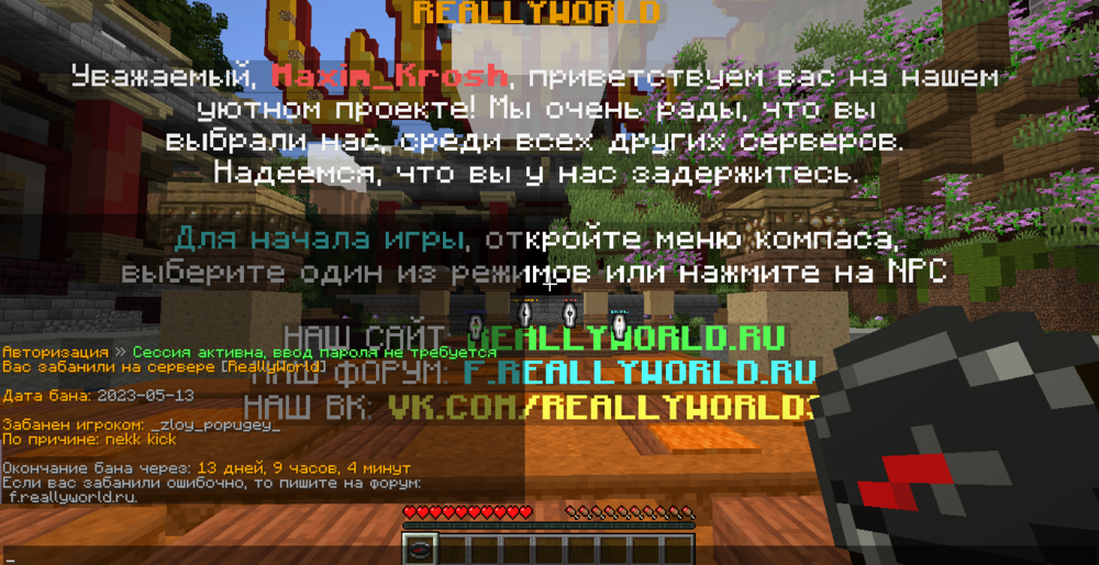 image.thumb.png.b9e3289619482e933df4cbb7e6ab8408.png
