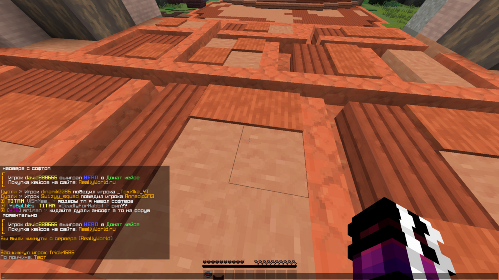 image.thumb.png.ba084097249f5f32cb64d9bfa44a4432.png