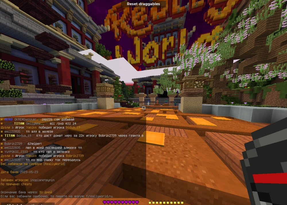 image.thumb.png.c414aff4e41c73de1604b6bd6dc45486.png