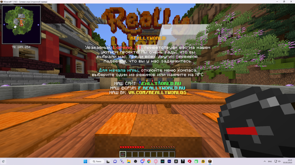 image.thumb.png.c48deb8cb141fec328fab42bdcc2f943.png