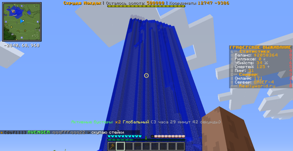 image.thumb.png.c8626e8e4017f7699efcfea4ba120f2a.png