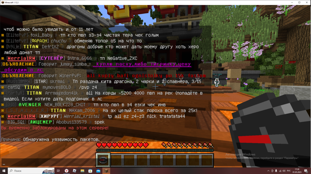 image.thumb.png.c8965ca49c7d985459a92d20cf21a51d.png
