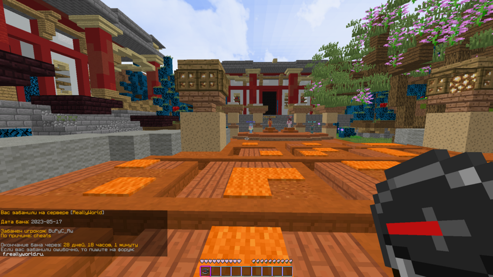 image.thumb.png.cad0d94d9ff7345a60a597ea4177001f.png