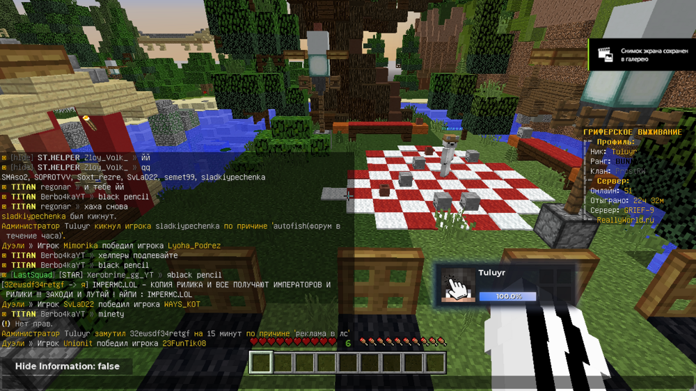 image.thumb.png.cb16ca8bbed89f78f37e85ef4eb6b87e.png