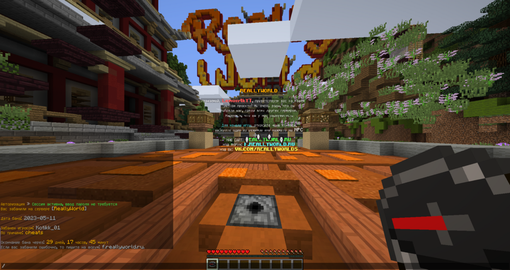 image.thumb.png.cb1e49d3b32436b828500d23ffae37b0.png