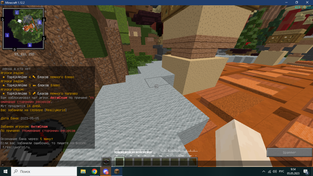 image.thumb.png.cbb0ac32c8b84824302a3bd2e94dcd34.png