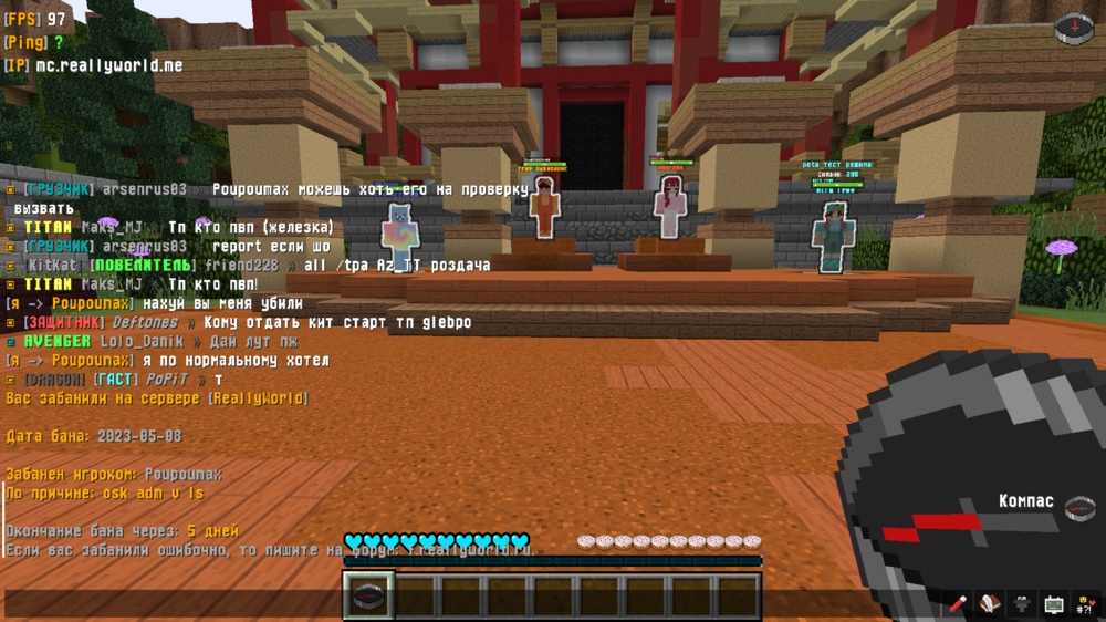 image.thumb.png.ccd5382f449edeaeffb1ef4d8a4eed40.png