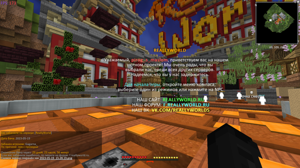 image.thumb.png.cd7f61c28ae4b89fdeca95238cecd374.png