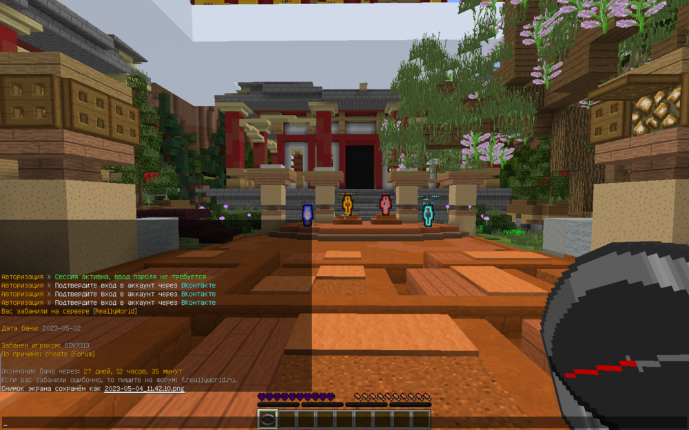image.thumb.png.ce2dd147f637d61a2a5e4c769cbab1c6.png