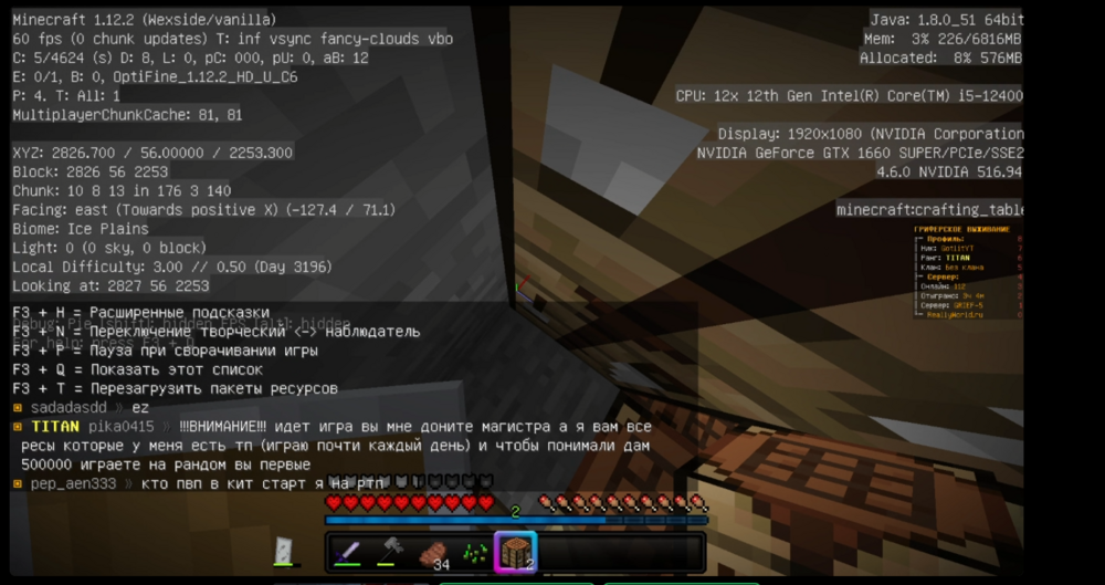 image.thumb.png.d069ba123ff9483d6a33dcbfcf977b78.png