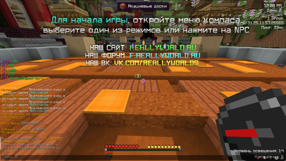 image.thumb.png.d0b929933fa7a074cc57e0ee7a175c19.png