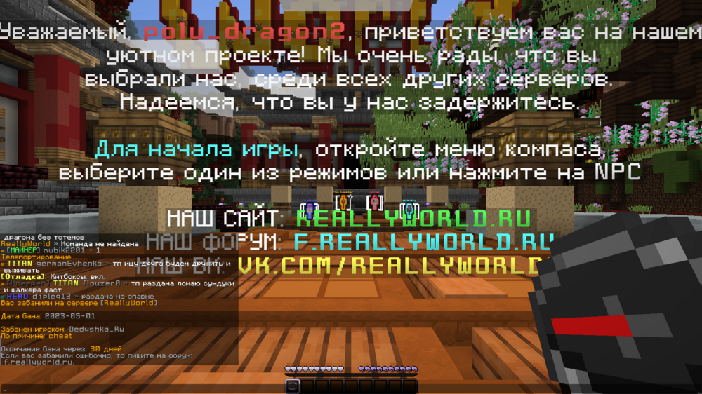 image.thumb.png.d2c2ffda1ac45d82026a300bab9bcd4d.png