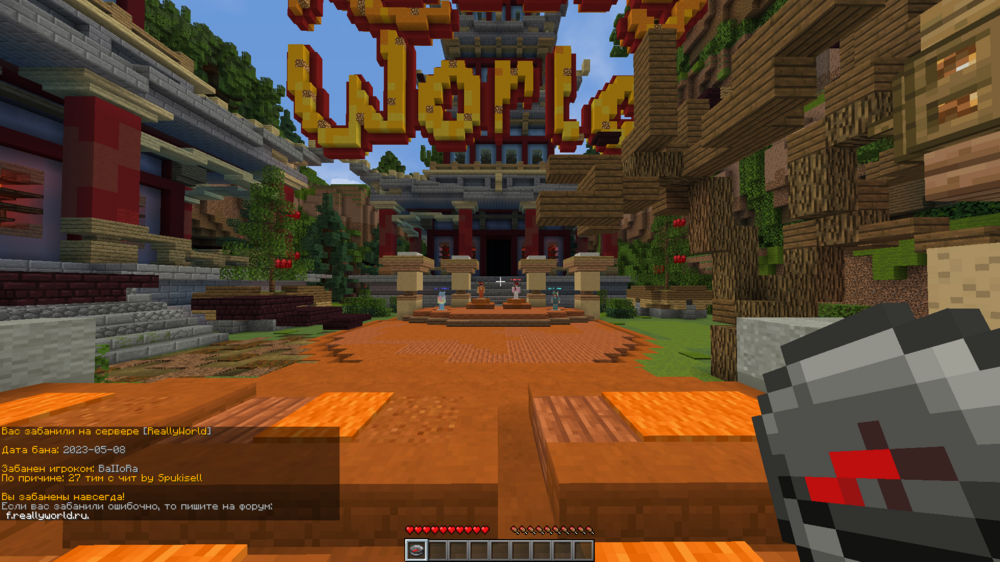 image.thumb.png.d341e01f069ad4d7d113a0c61a5f682a.png