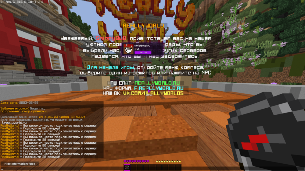 image.thumb.png.d4f6dd69939ffca98cd73cd3b97f3117.png
