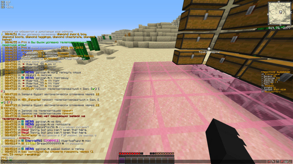 image.thumb.png.d4f830bec41ea52900215199640ae7f9.png