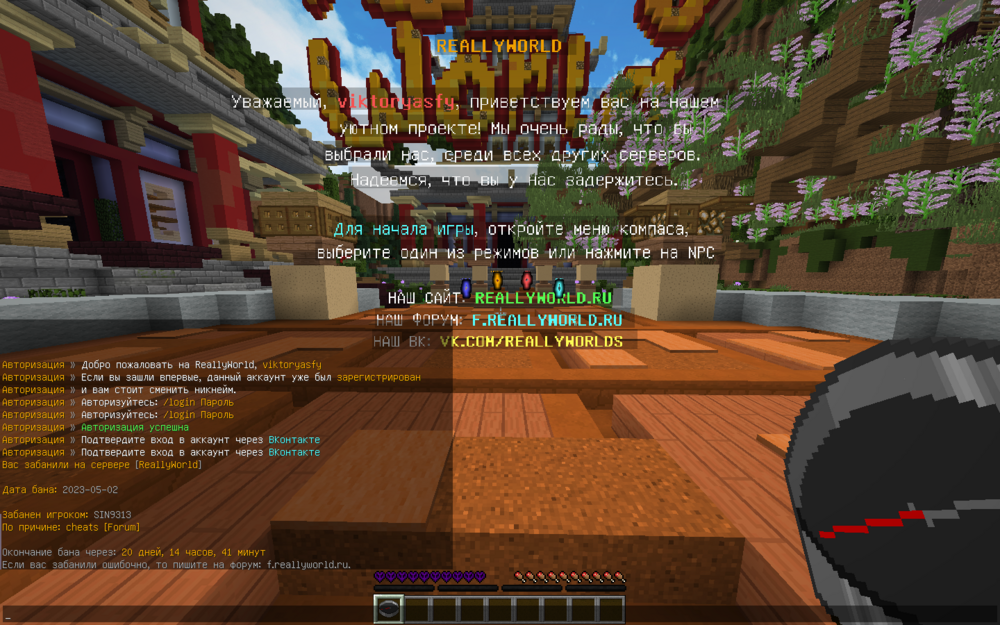 image.thumb.png.d8565b533b2e6122be096d6505b0c217.png