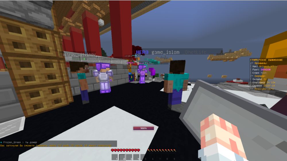 image.thumb.png.d86e1cc46056de411dc2e26cf800e814.png