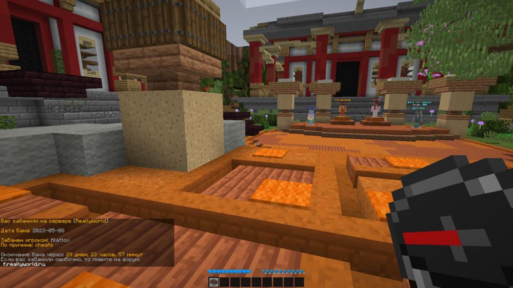 image.thumb.png.d9d8eea3d79e7f32e9ae539ac1840d81.png