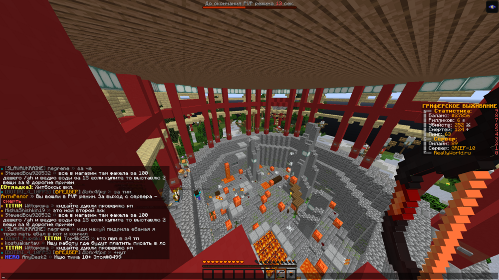 image.thumb.png.dbb32265dde5296683ac255dd065e3db.png
