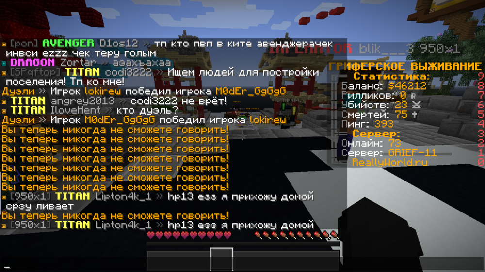 image.thumb.png.dcd843372dfee298b81f04f2d999b94b.png