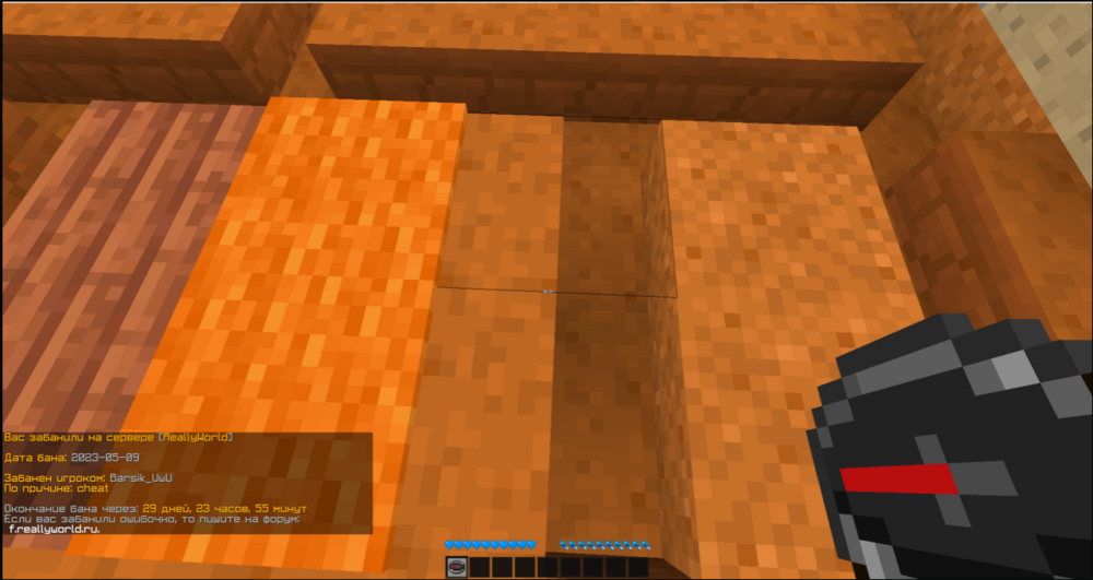 image.thumb.png.ddeed05582fa0fd9f49c03f02508f04f.png