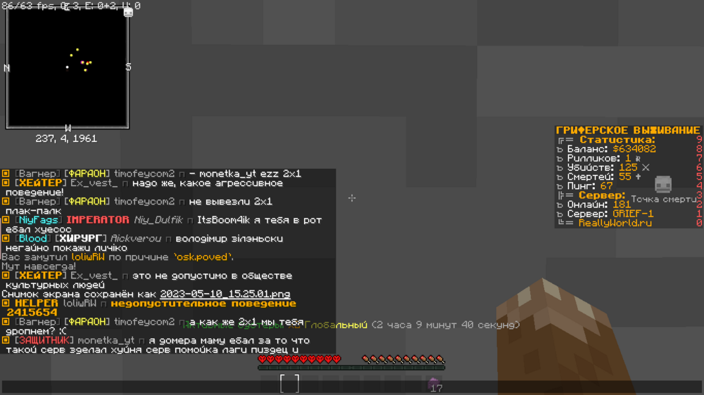 image.thumb.png.de0e4a2b8598e77af816a313aad0f0d0.png