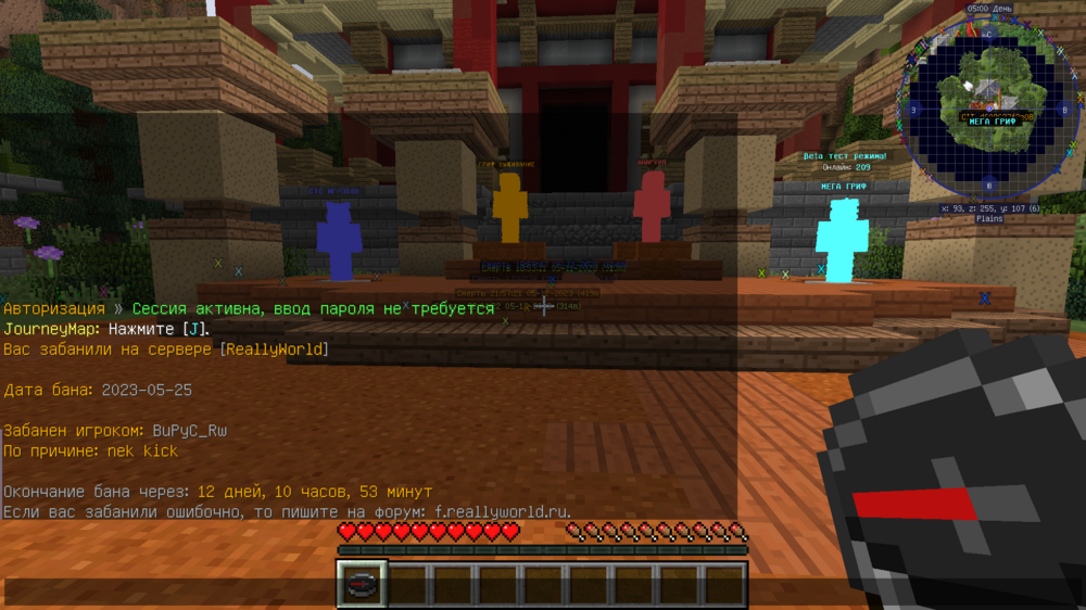 image.thumb.png.de3e1a981d5cd822aa8bf35e3d6ba54f.png