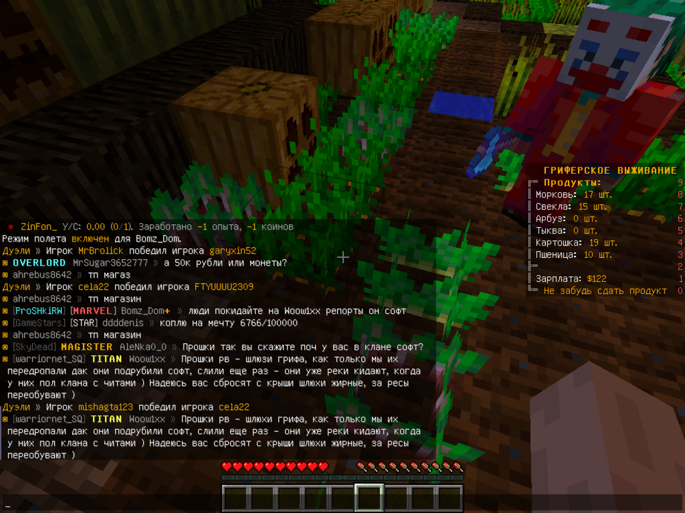 image.thumb.png.dfe5d1ff29a7534cb9d0d3943cf26ce4.png