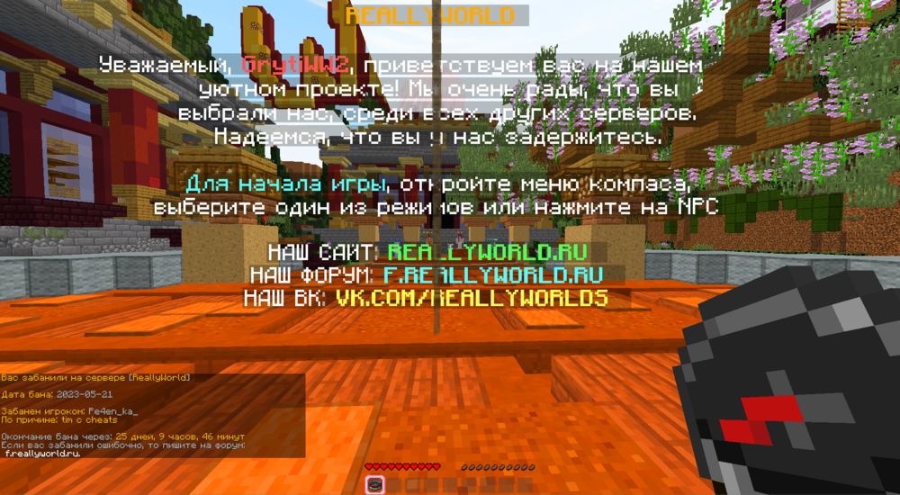 image.thumb.png.e019aecfd9bc03fe6e43f65351d8da9b.png