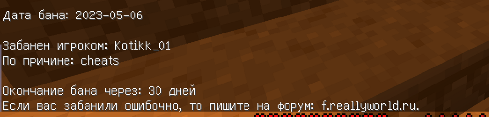 image.thumb.png.e0ddc972fb22e0c99679129d73496d7b.png