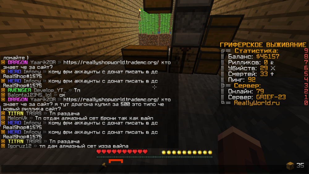 image.thumb.png.e325b57fae8ac89bde62ee2a9fa3344b.png