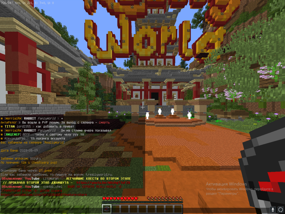image.thumb.png.e5801281884d0c83cd58e6f9d8117132.png