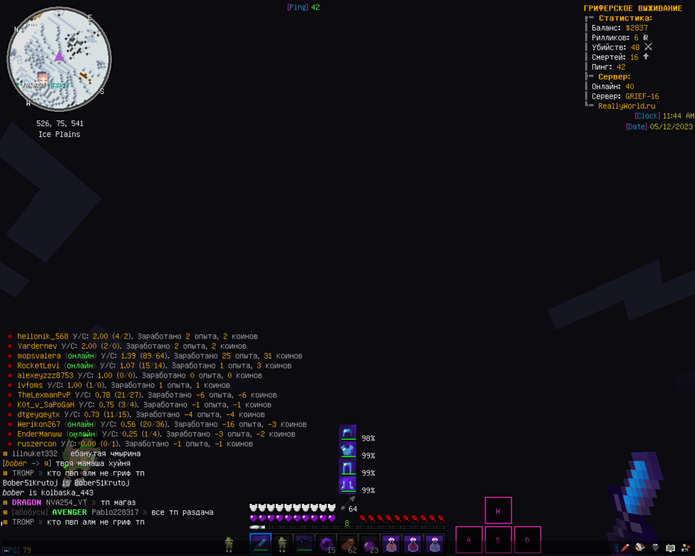 image.thumb.png.e5d913f688ac532e60917b1d605d4a77.png