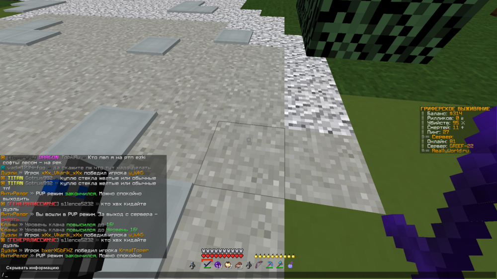 image.thumb.png.e6764c8ed1633f0ed94e0b0cfaa11f36.png