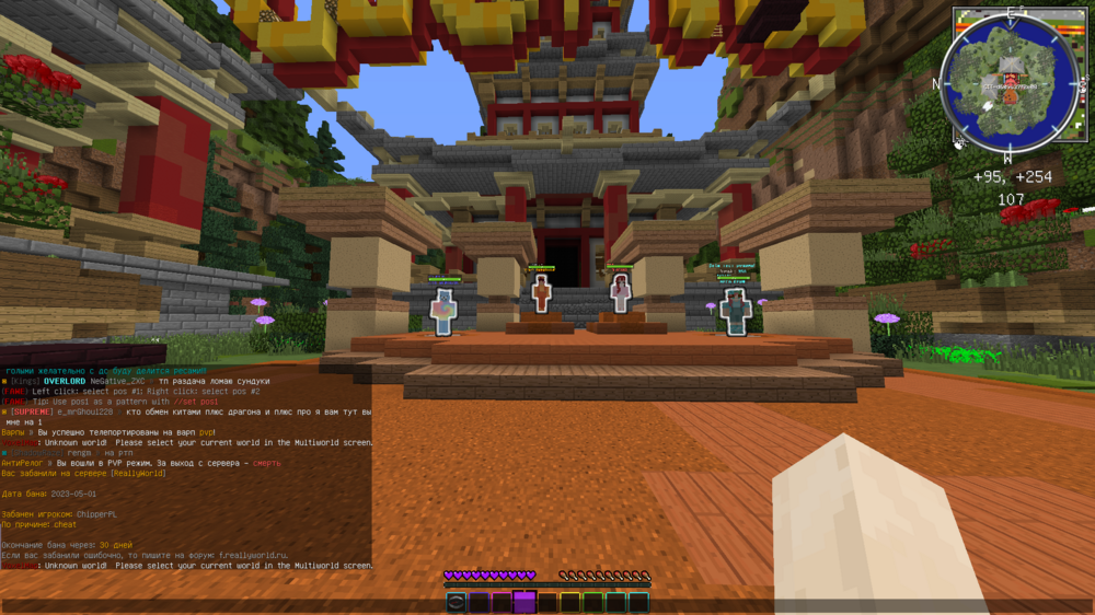 image.thumb.png.e7a4f417ef8d97e2cc71967fbce2ba06.png