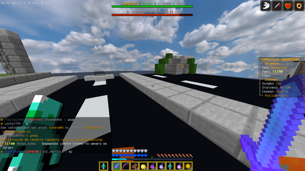 image.thumb.png.e7c7a7ee256ad1767972eff6bc6c1dc2.png